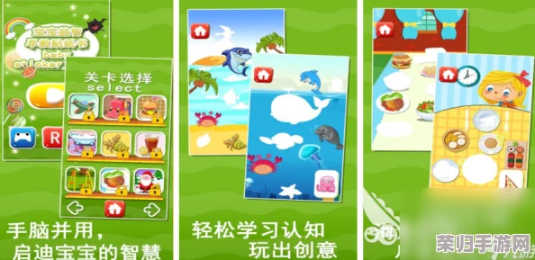2024亲子共乐新篇章:精选经典与创意联机游戏,携手孩子开启欢乐时光探索之旅 2024亲子共乐新篇章:精选经典与创意联机游戏,携手孩子开启欢乐时光探索之旅
