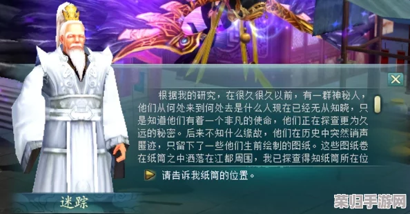 DNF团本迷踪：快速找回遗忘频道攻略，避免团战尴尬瞬间