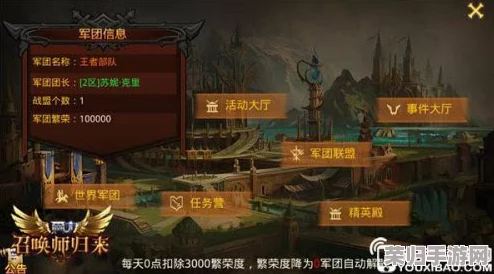 探索归龙潮主线:揭秘阿律遗失笛子的隐秘收集路径与攻略指南 探索归龙潮主线:揭秘阿律遗失笛子的隐秘收集路径与攻略指南