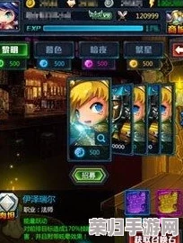 朝歌新纪元启程：全方位萌新成长指南，从零到英雄的最强攻略集锦