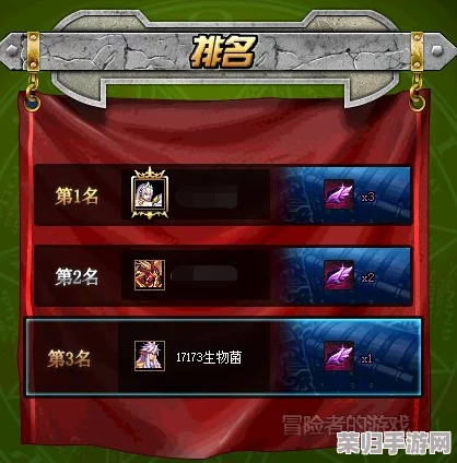 《地下城与勇士》最新称号大比拼：探索哪个新荣耀头衔最适合你的冒险之旅？