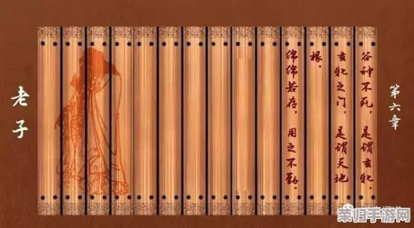 探索未来人生非凡成就路径：核心策略、必备条件与实践指南深度整合说明