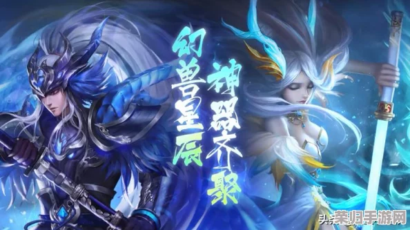 DNF玩家必知：精选玲珑徽章深度对比，助你打造最强角色属性搭配