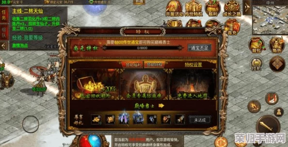 云端畅玩新纪元：揭秘贪玩原始传奇高效挂机专属云服务平台选择指南