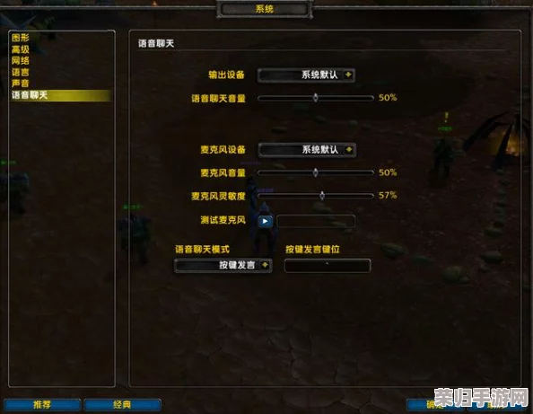 《我的世界》全面指南：从零开始掌握高效火药制作与策略应用技巧