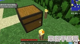 《我的世界》全面指南：从零开始掌握高效火药制作与策略应用技巧