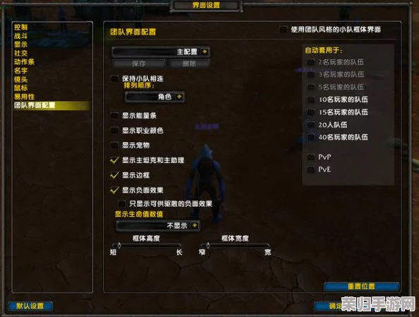 《我的世界》全面指南：从零开始掌握高效火药制作与策略应用技巧