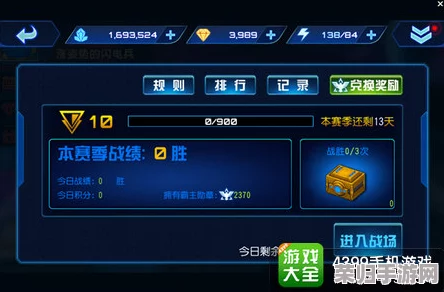 独家揭秘:沙威玛传奇高效金币累积策略,助你光速提升游戏财富! 独家揭秘:沙威玛传奇高效金币累积策略,助你光速提升游戏财富!