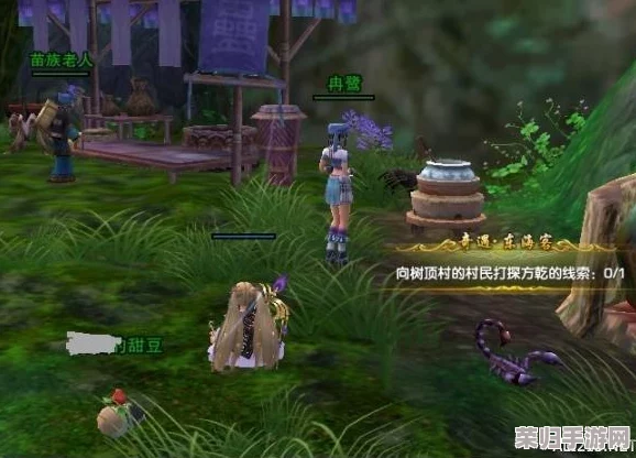 《剑网3》手游酒海奇缘：解锁小龟任务全步骤与技巧深度指南
