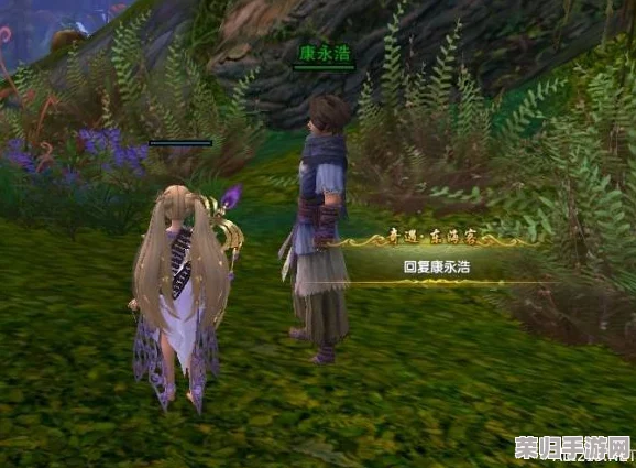 《剑网3》手游酒海奇缘：解锁小龟任务全步骤与技巧深度指南