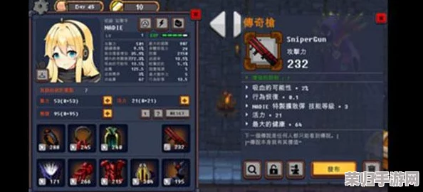 地铁逃生游戏：全面探索各大地图，揭秘哪个区域金条藏匿最为丰富！