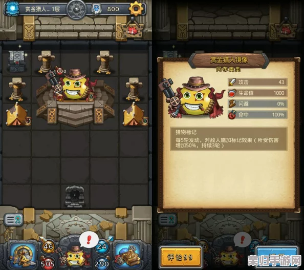 探索不思议迷宫：快递员冈布奥试炼全攻略，掌握高效通关技巧与策略分享