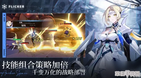 《锚点降临》角色强度剖析：阿尔戈——全能战士的实战价值与推荐理由深度挖掘