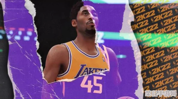 NBA 2K22防守技巧全解析：掌握关键按键，提升赛场拦截与抢断效率指南