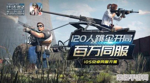 2024年骑行狂热者的盛宴：精选热门山地车手游大盘点，探索极限挑战新纪元