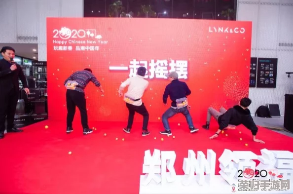 2024年欢乐爆棚！探索超趣味&高笑点集体游戏精选，让聚会笑声不断升级