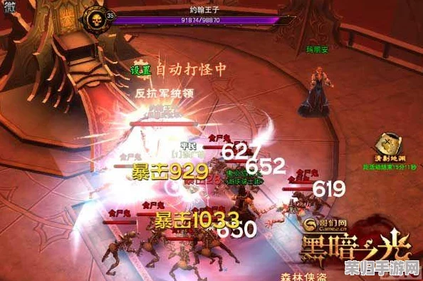 斗罗大陆：时空逆旅公测庆典，尊享独家福利盛宴全攻略！