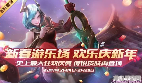 斗罗大陆：时空逆旅公测庆典，尊享独家福利盛宴全攻略！