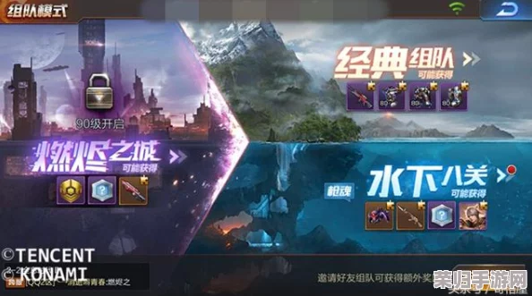 斗罗大陆：时空逆旅公测庆典，尊享独家福利盛宴全攻略！