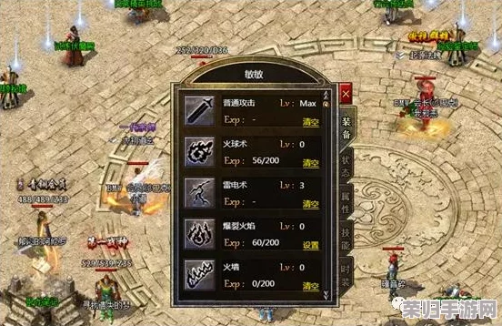 原始传奇法师技能优化策略：解锁高效战斗，优先升级核心控制与爆发技能指南