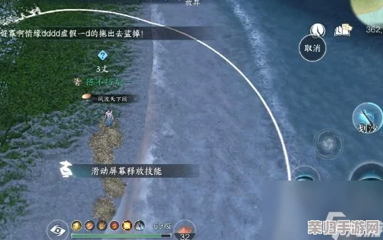 逆水寒手游全新海域冒险篇章：南海探索即将启航，揭秘上线日期引玩家热切期盼！