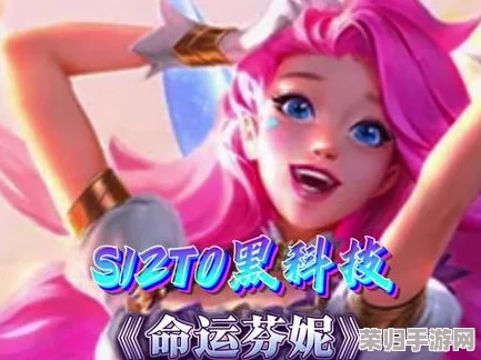 S12金铲铲之战：精研赌萨勒芬妮极致阵容策略，高胜率上分秘籍全剖析