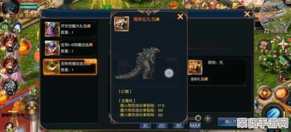 《归龙潮》电影角色搭配艺术：解锁最佳阵容策略，共绘史诗级视听盛宴