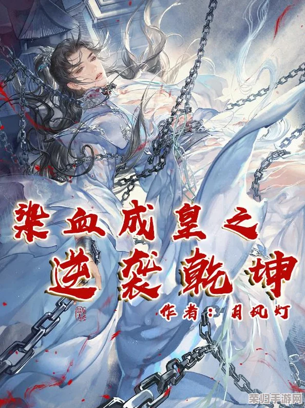 异能都市跨服征战全攻略：解锁连服方法，探索多元玩法与策略深度融合