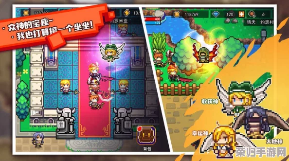 《创意无限：变废为宝哥布林冒险》11月6日抢先体验版震撼上市，全面支持中文畅玩无阻！