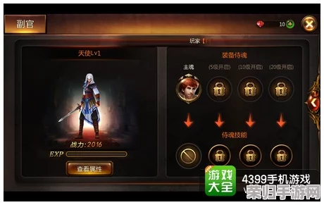 星际征途：跨越星弧主角武器精选指南，打造专属战斗利器策略推荐