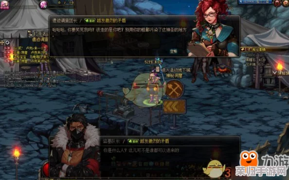 探秘燕云十六声：凌云踏奇术的独特获取路径与实战应用策略解析