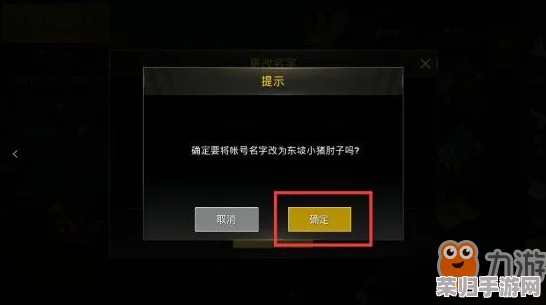 战争怒吼尊享礼包：独家CDK兑换码全集，解锁永久特权与珍稀道具！