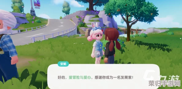 探索心动小镇：揭秘不为人知的隐藏任务全攻略，解锁独特奖励与秘密剧情