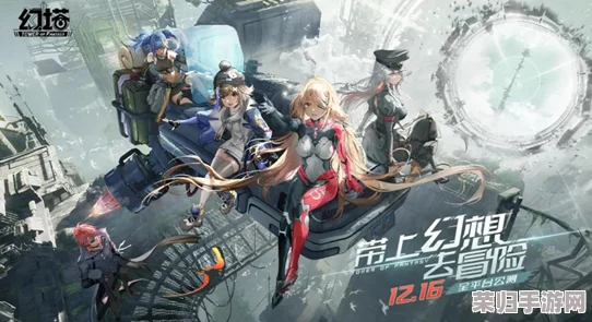 《上古卷轴：城堡风云》手游震撼发布，全球玩家共鉴最新宣传片盛况！