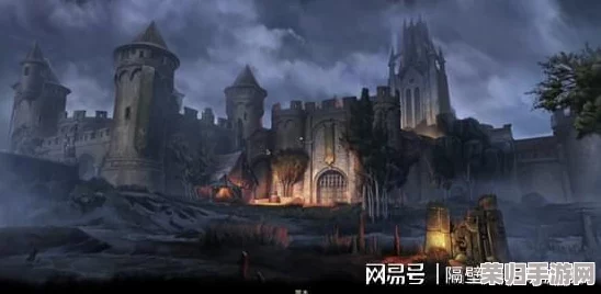 《上古卷轴：城堡风云》手游震撼发布，全球玩家共鉴最新宣传片盛况！