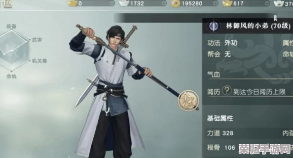 《秦时明月》世界最新医家体系深度剖析：探索医术与武侠的完美融合，解锁游戏最新版本精髓
