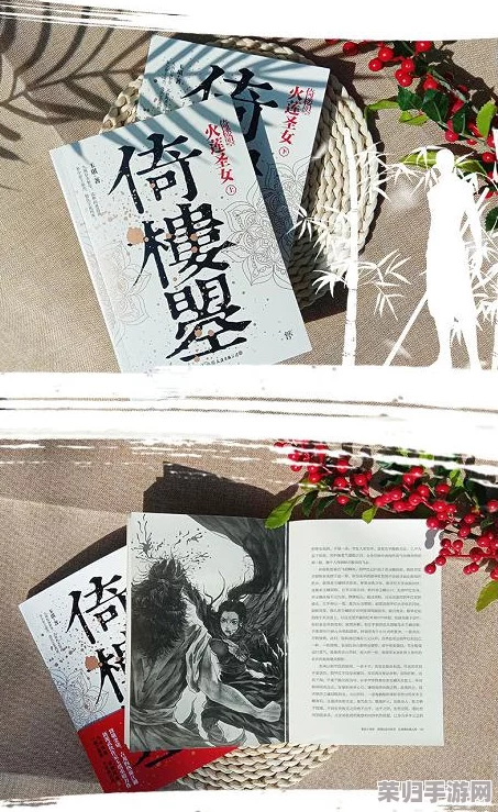 梦回江湖：构建无敌续航体系，强盾流派阵容搭配策略指南