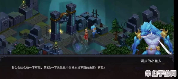 幻境迷踪：梦呓森林深处，古代巨神兵挑战策略与制胜秘诀全解析