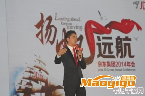 告别职场，爱菊今日携手共绘退休梦圆新篇章