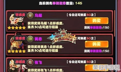 独家放送！热血王道力量盛宴，五枚珍稀礼包兑换码全集，限时领取真实有效福利！