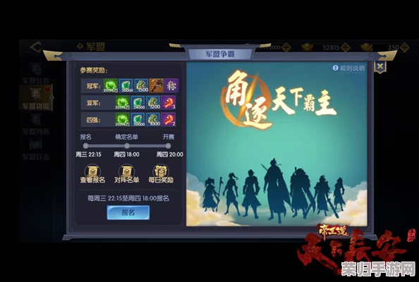 独家放送！热血王道力量盛宴，五枚珍稀礼包兑换码全集，限时领取真实有效福利！