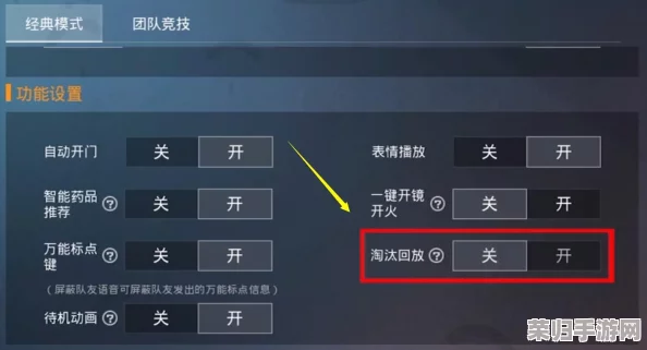 和平精英高端战术解析：制霸天空与地面，直升机与坦克抢夺策略精研