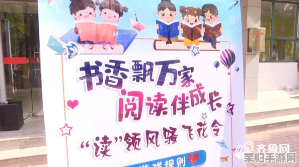 2024年热门双人互动游戏精选：探索最新排行榜，共赴趣味横生的双人冒险之旅