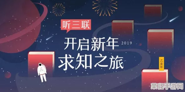 2024年热门双人互动游戏精选：探索最新排行榜，共赴趣味横生的双人冒险之旅