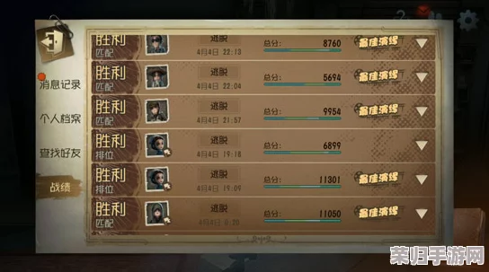 第五人格全新升级引擎包：一键下载指南，体验更流畅游戏世界的秘诀