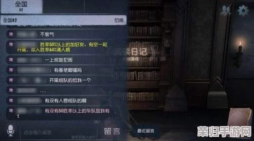 第五人格全新升级引擎包：一键下载指南，体验更流畅游戏世界的秘诀