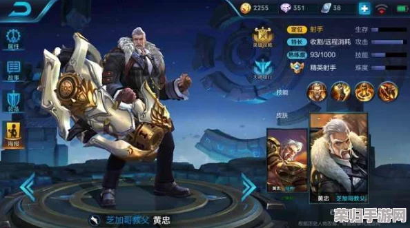 《黑神话：悟空》中高效提升暴击率的策略与实战技巧全解析，助你战力飙升！