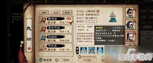 解锁烟雨江湖：探秘笼斗场隐秘开启之道，一睹武侠世界新篇章