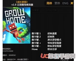 家园卫士平民玩家高效消费策略：精打细算，解锁最佳成长路径