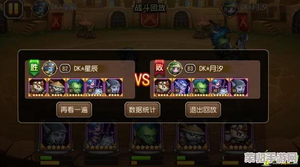 《进击物语》巅峰战力揭秘：精选最强武将，打造无敌阵容策略指南